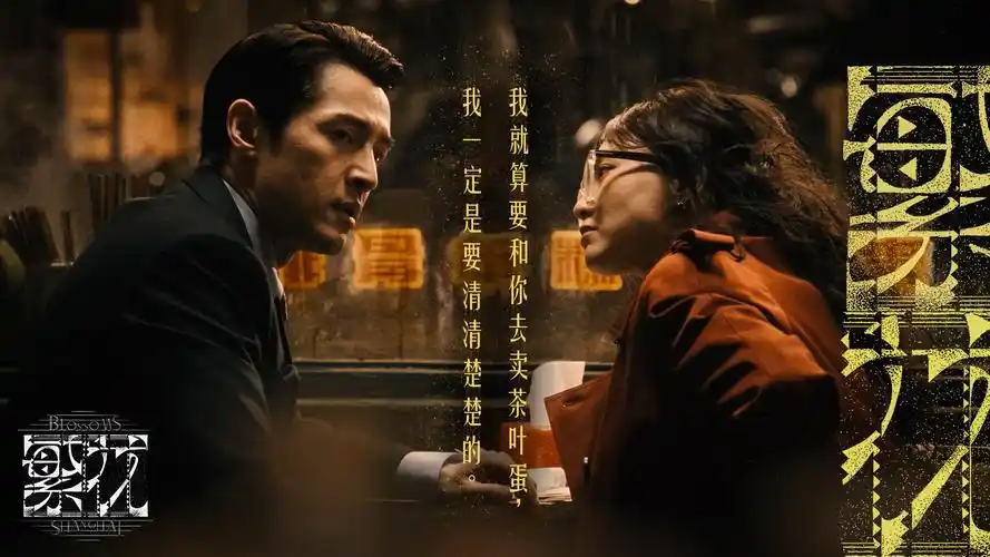 第二书包网h 阅读术语线路图主视觉横幅