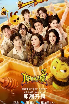 检索线专题封面:长尾词与短词组合方法
